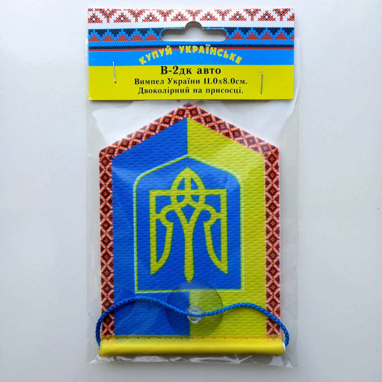 

Вымпел флаг Украины с гербом на щите , 10,5х7,5 см