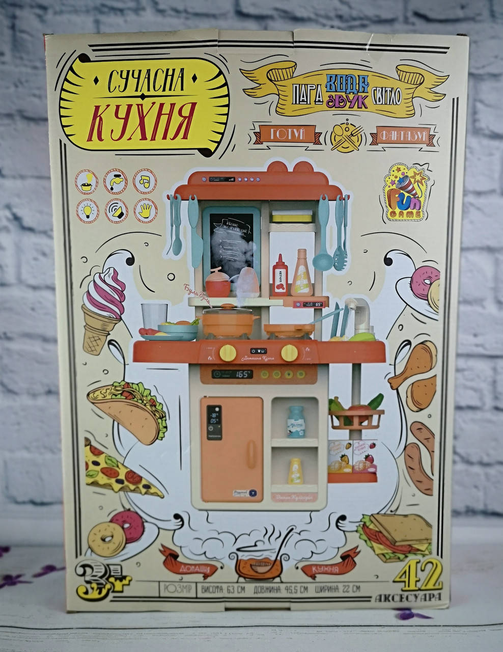 

Игровой набор "Сучасна кухня" в коробке 7426+ Fun Game