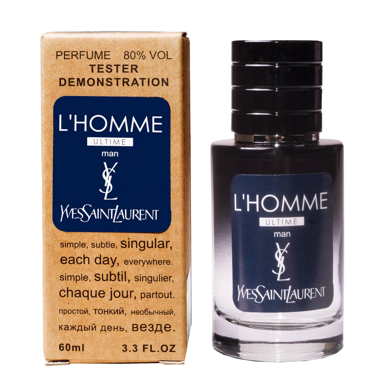

Yves Saint Laurent L'Homme Ultime TESTER LUX, мужской, 60 мл