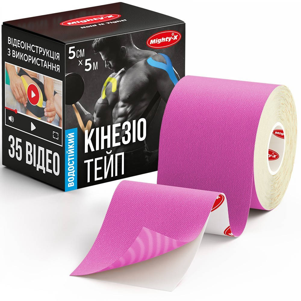 

Кинезио тейп спортивный Mighty-X 5 см х 5м Розовый - The Best USA Kinesiology Tape