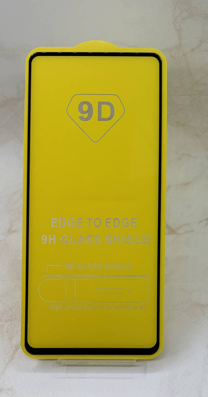 

Защитное стекло Samsung A52 2021 (A525F) полное покрытие Full Glue полный клей, Черный