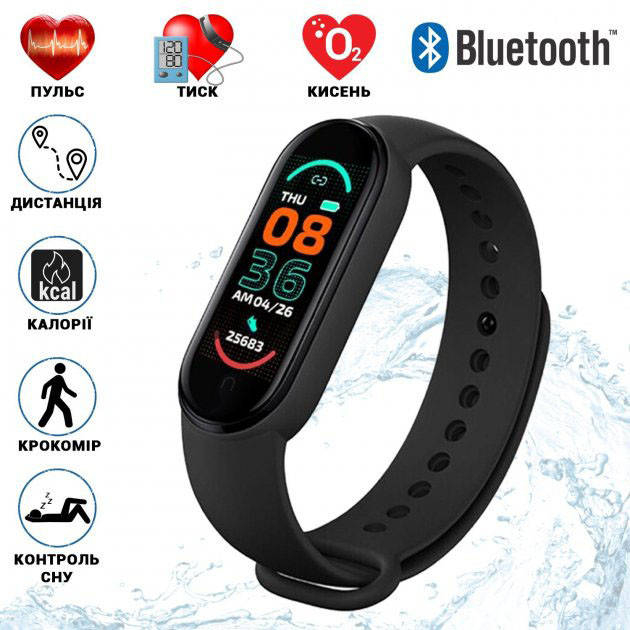 

Фитнес браслет FitPro Smart Band M6 (смарт часы, пульсоксиметр, пульс). XI-586 Цвет: черный