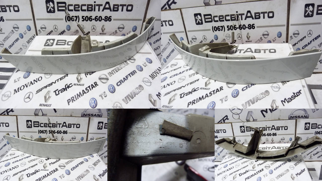 

Накладка под фару ресничка правая рамка Opel Movano Vauxhall (1998-2010) 8200197131 4405472 9121305