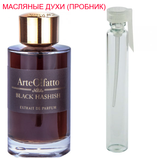

Парфюмерное масло (концентрат) Black Hashish - 1мл.