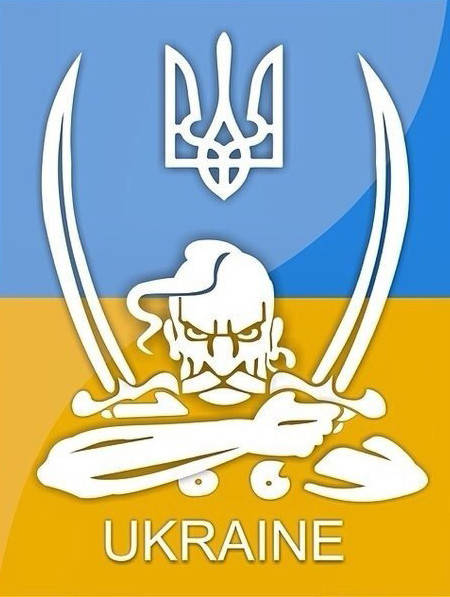 

Патриотический магнит на холодильник
