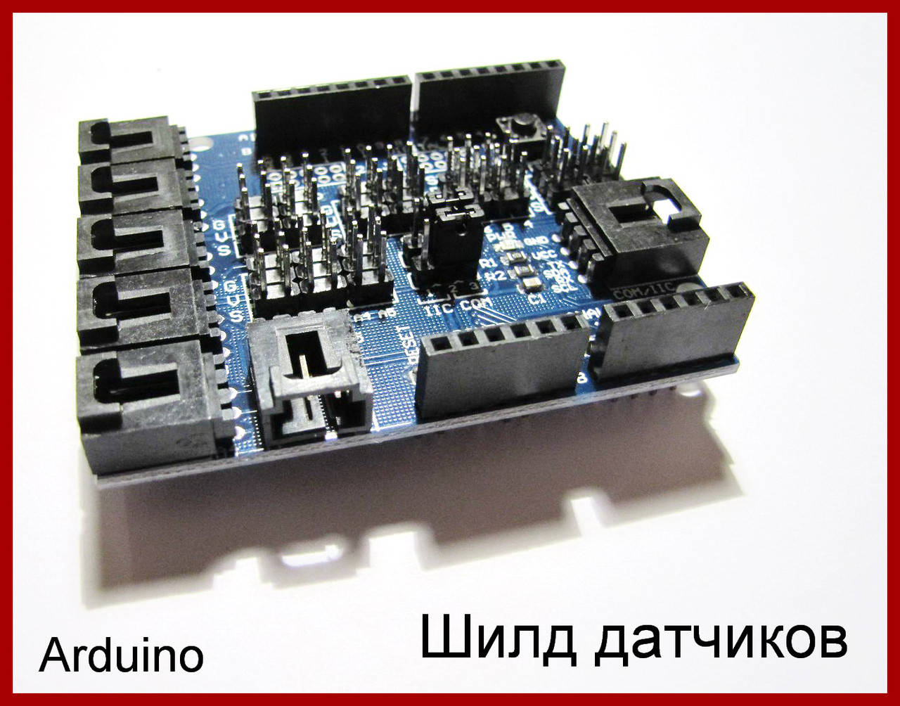 

Сенсор шилд датчиков V4 для Arduino.