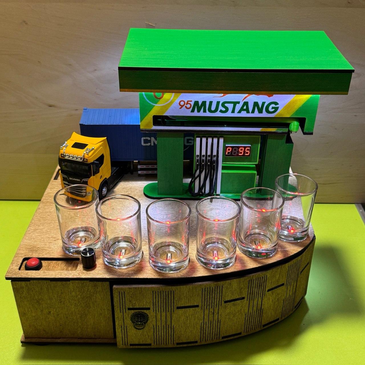 Наливатор "Заправочна станція" автоматичний на 6 чарок з акумулятором