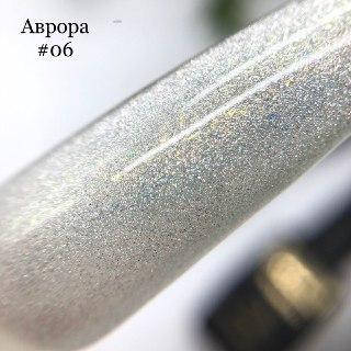 

Гель лак Milano Cat Eye Aurora 8 мл, №06