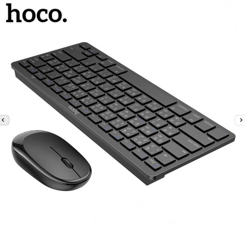 

Беспроводная клавиатура и мышь Hoco DL05 Premium для планшета SmartTV или ПК, Черный