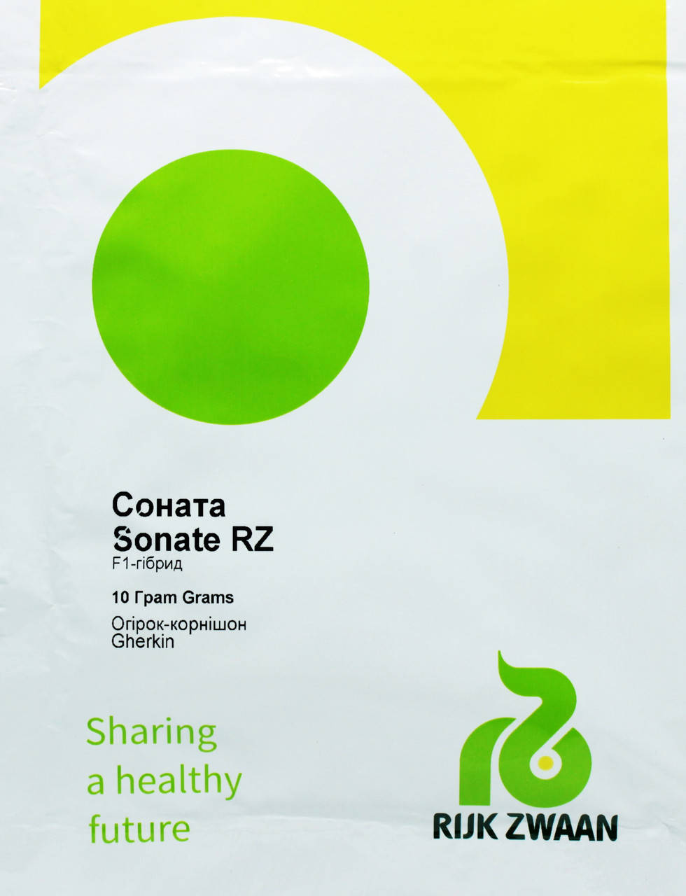 

Огурец СОНАТА F1 | SONATE F1 Rijk Zwaan 10 г