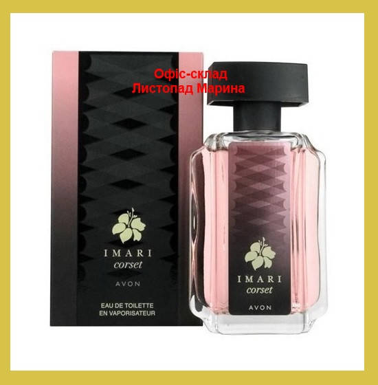 

Туалетная вода Imari Corset Avon 50 мл