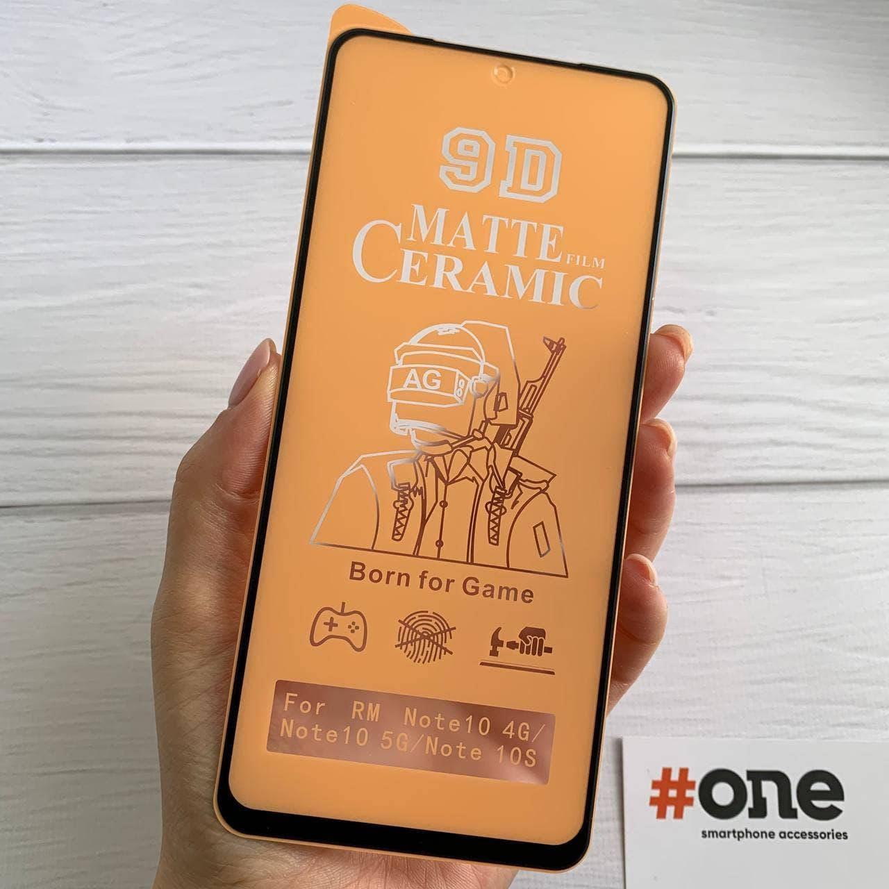 

Матовая пленка для Xiaomi Redmi Note 10s керамическая гибкая пленка на экран сяоми редми нот 10с черная CRM, Черный