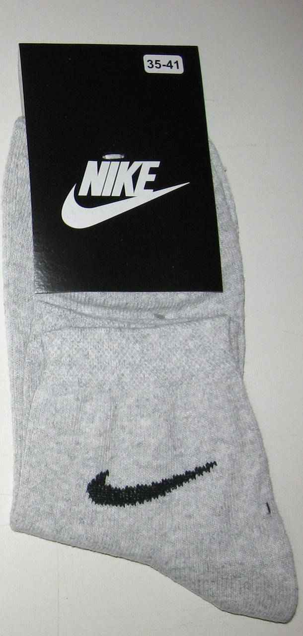 

Носки с надписью Nike 36-40 серый