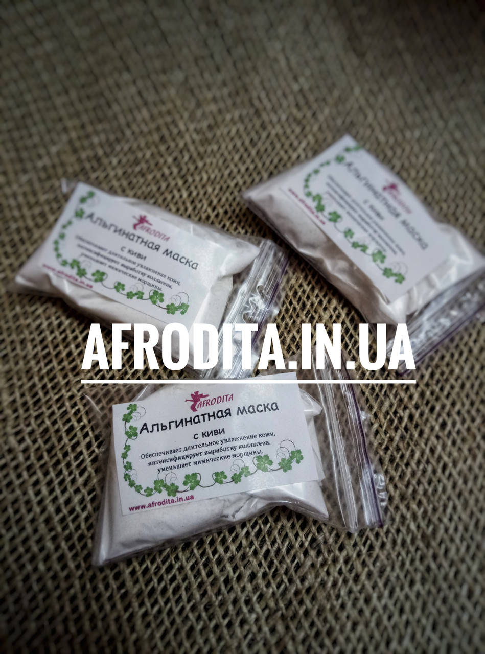 

Альгинатная маска Альгінатна маска