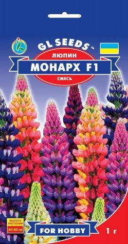 

Люпин Монарх, пакет 1 г - Семена цветов