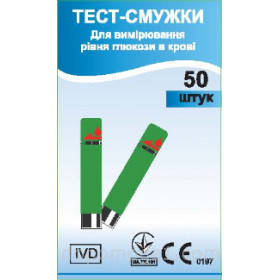 

Тест полоски EasyTouch для измерения уровня глюкозы в крови (50 шт)