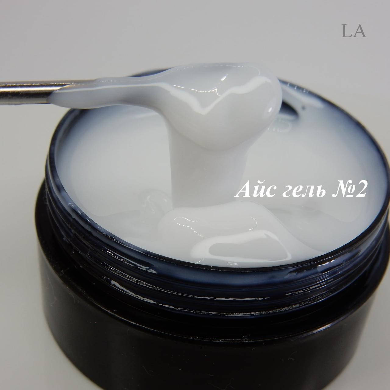 

LAгель АЙС №002 (010 грамм)