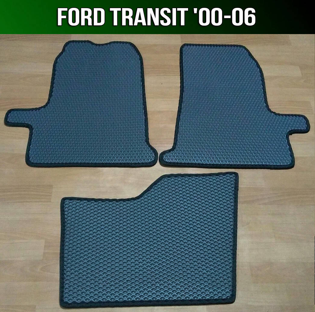 

ЕВА коврики Ford Transit '00-06. EVA ковры Форд Транзит, Черный