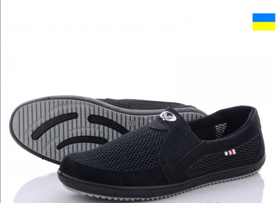 

Макасины мужские сетка