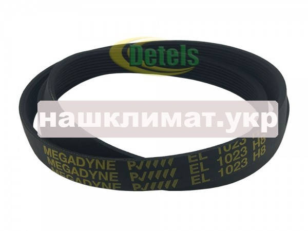 

Ремень Megadyne 1023 H8 / EL 1023 H8 416004102 для стиральной машины Ardo (651009073)