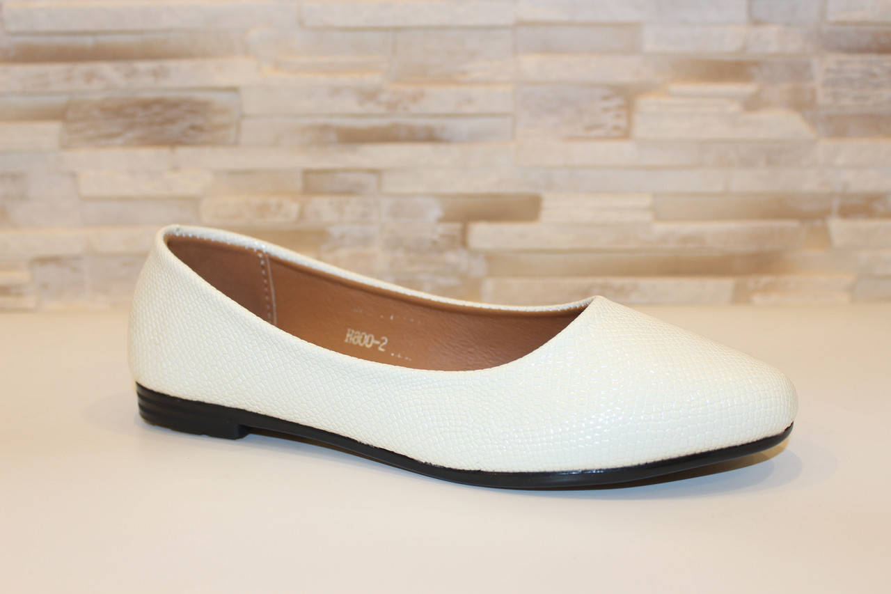 

Балетки туфли женские белые Т1447