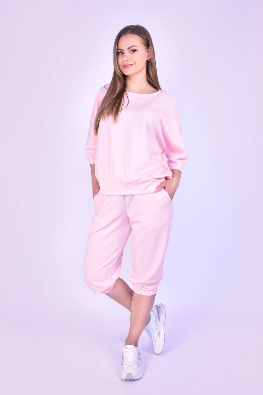 

Женский спортивный костюм, персиковый 46/48