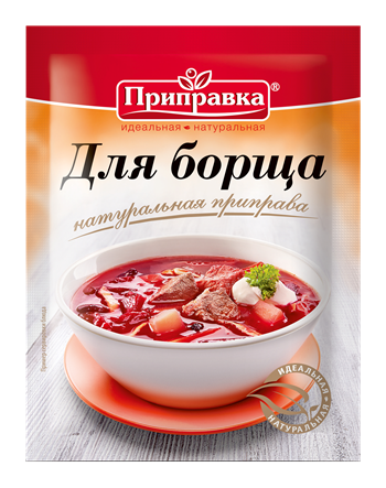 

Приправа для Борщу 30г