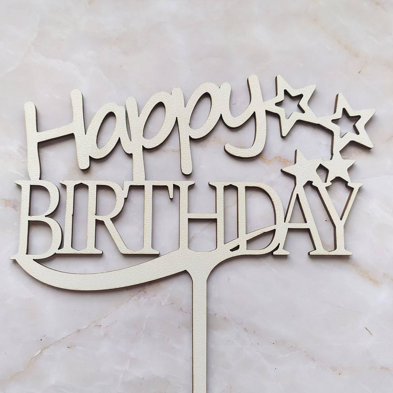 

Топер для кондитерських виробів Happy Birthday 7