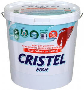 

Корм для усиления окраса рыб 1 л /300 гр Cristel Base colour universal