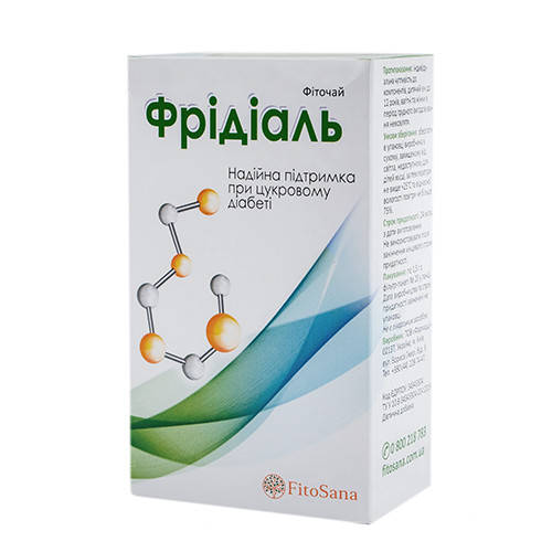 

Фридиаль(фиточай при диабете) №20