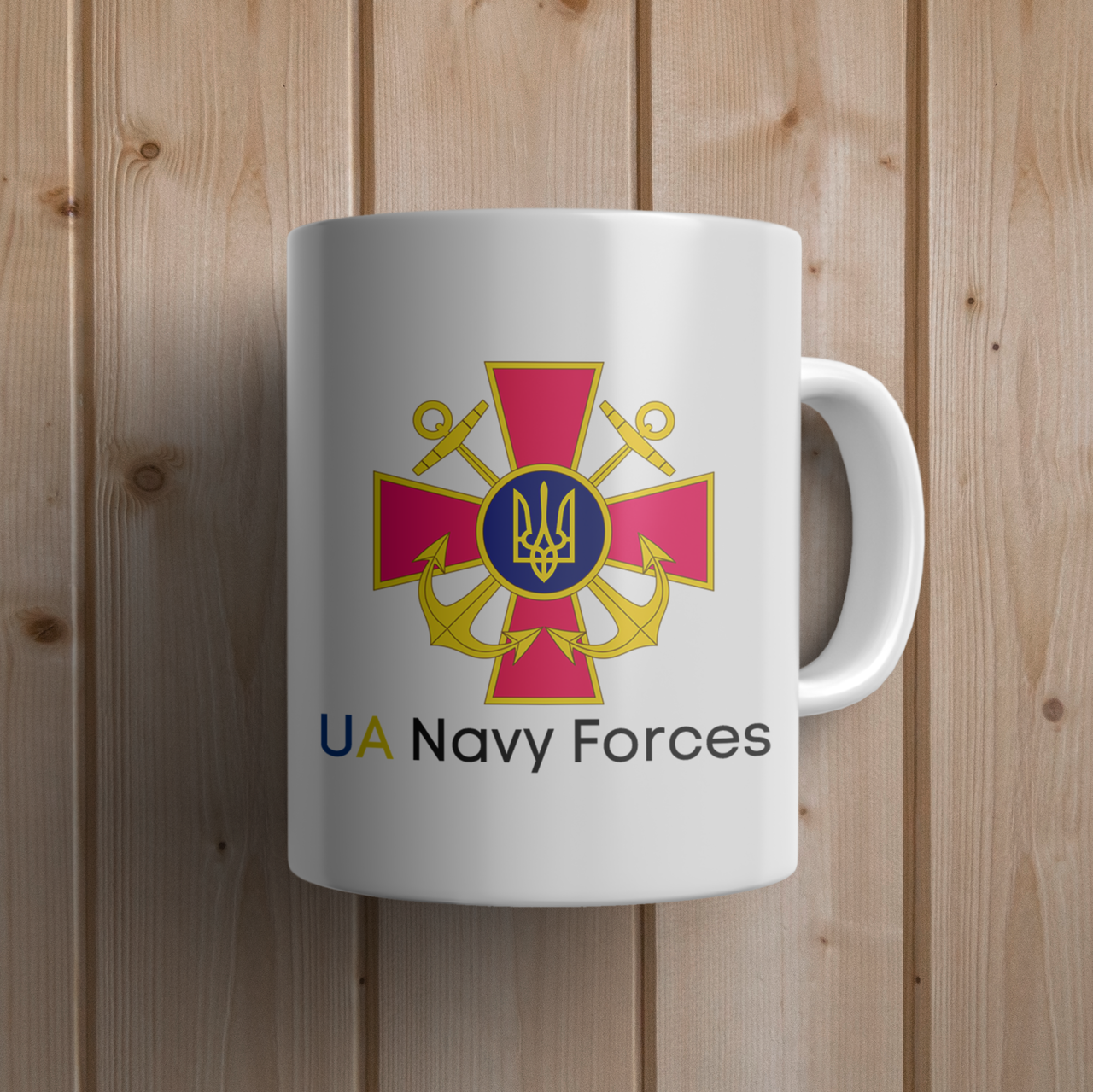 

Кружка керамическая с принтом "Эмблема военно-морских сил ЗСУ с текстом" 330 мл Белая, Белый