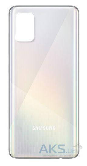 

Задняя крышка Samsung A515F Galaxy A51 белая Prism Crush White оригинал, Белый