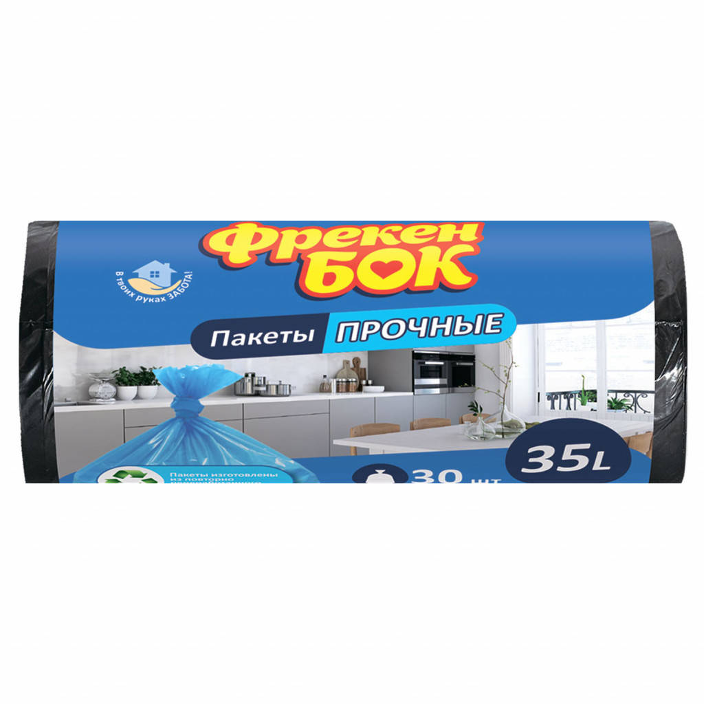 

Пакети для сміття Фрекен Бок 35 л 30 шт.