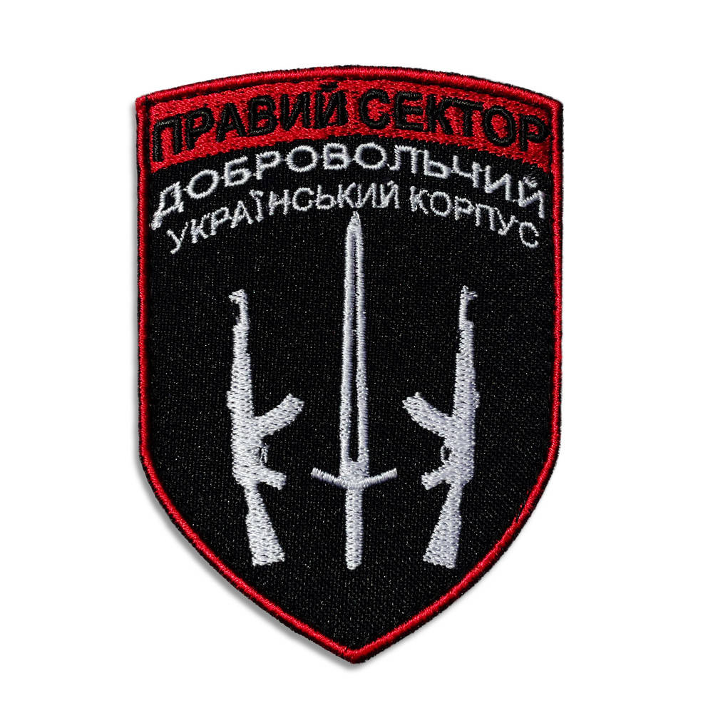 

Шеврон на липучке Правий сектор добровольчий корпус 7х9 см