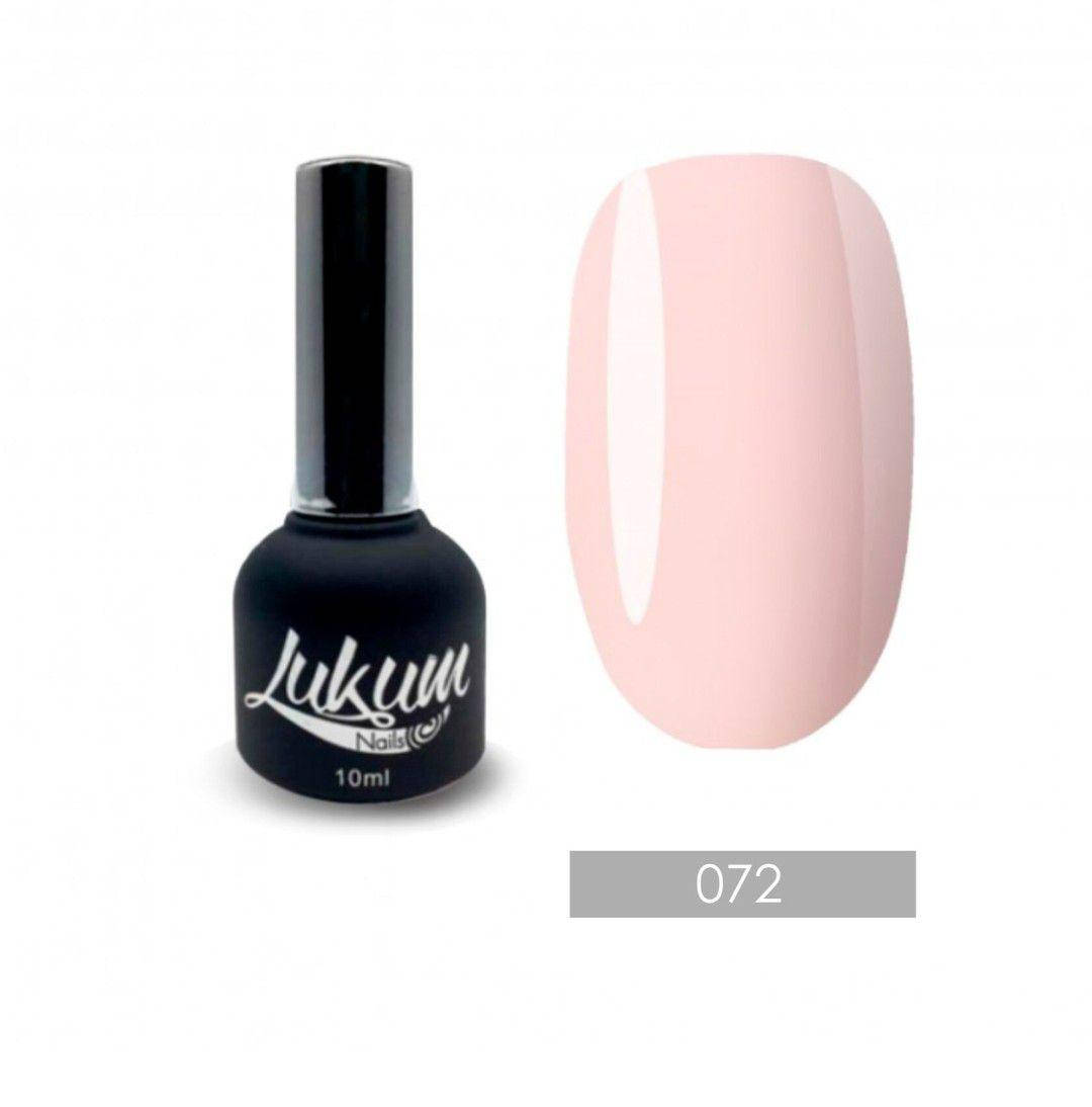

Гель-лак Lukum №072, 10 мл