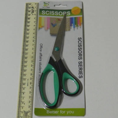 

04-Ножницы портновские для кройки и шитья Scissors 24см (657-Л-0456)