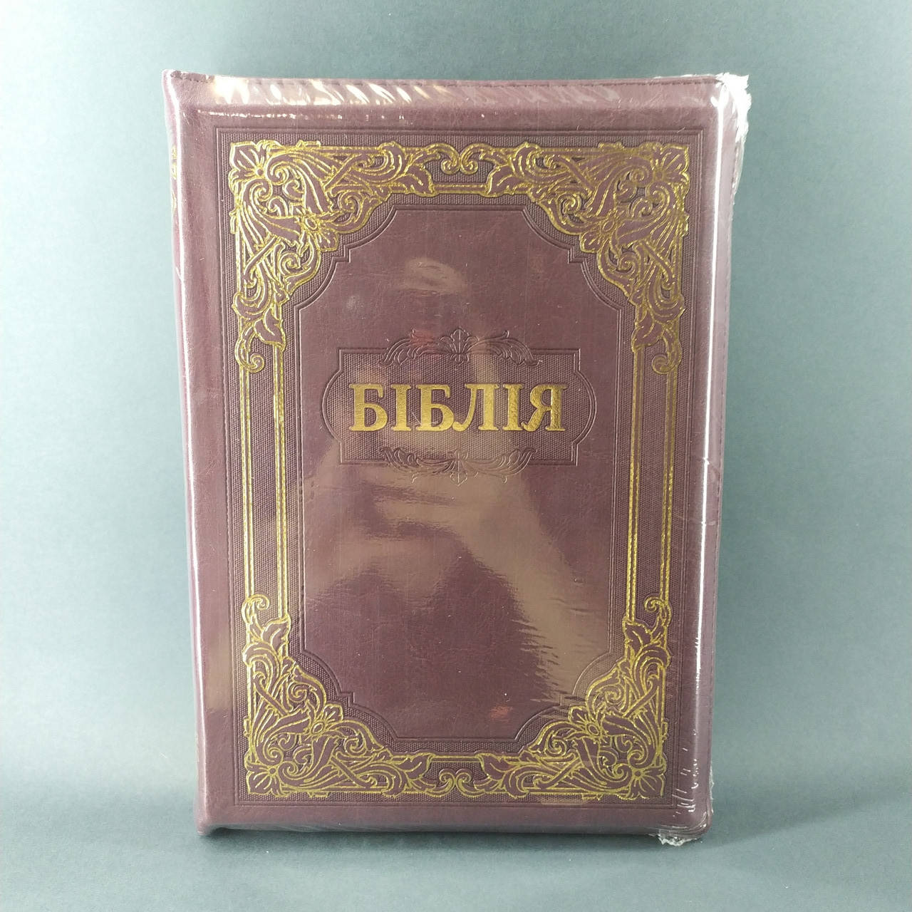 

Біблія укр. 075, блискавка, індекси, замшкіри коричнева з золотом