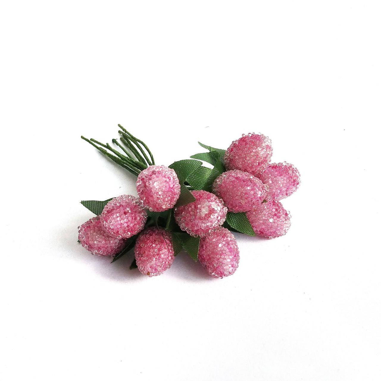 

Ягоды лесные. 10 шт. Розовые