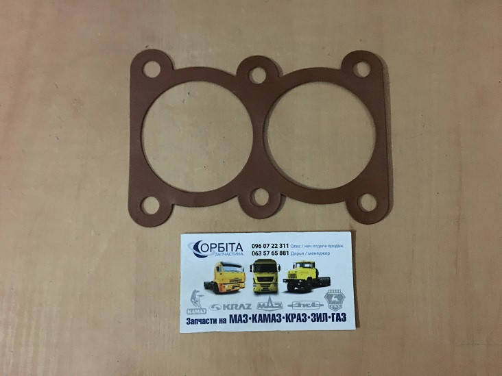 

130-3509038 Прокладка блока компрессора 2-х цилиндрового ЗИЛ 130 (Украина)