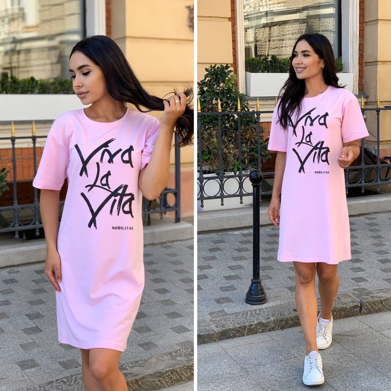 

Женское платье футболка