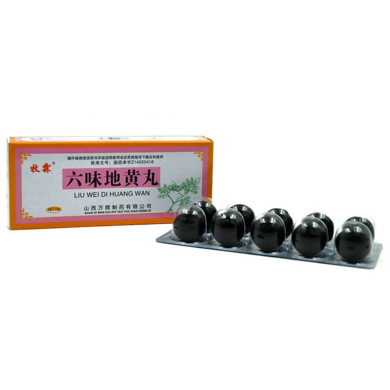 

Лю Вэй Ди Хуан Вань, лю вей ди хуан Liu Wei Di Huang Wan медовые