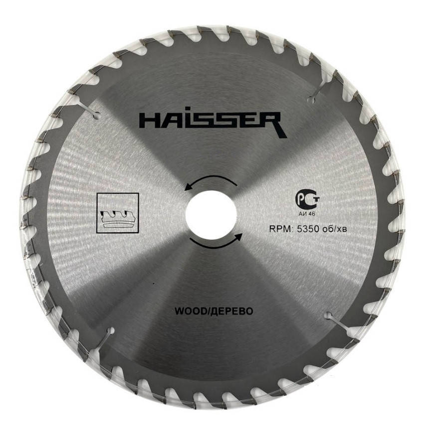 

Пильний диск по дереву 190 х 30мм, 24 зубов Haisser 16464 (HS109005/4311624)