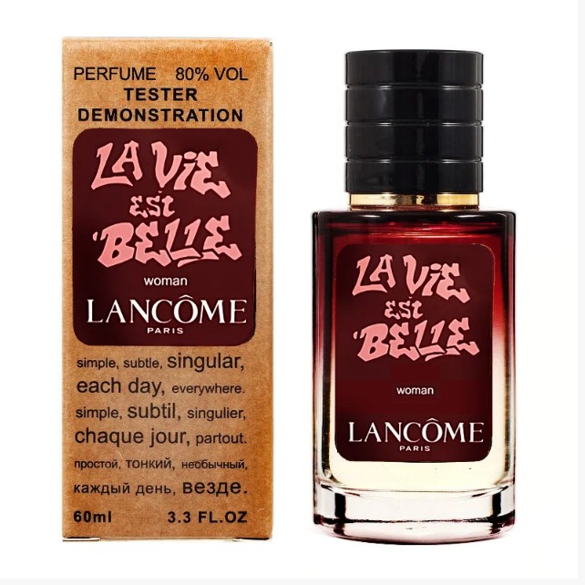 

Lancome La Vie Est Belle, TESTER LUX, женский, 60 мл