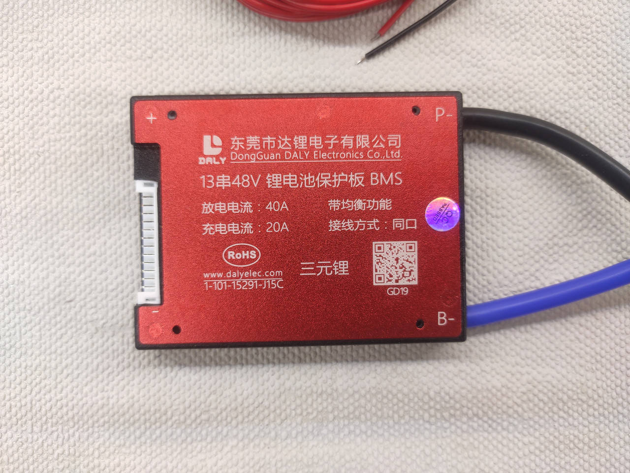 

Плата BMS 13S 40A для Li-Ion аккумулятора с балансиром