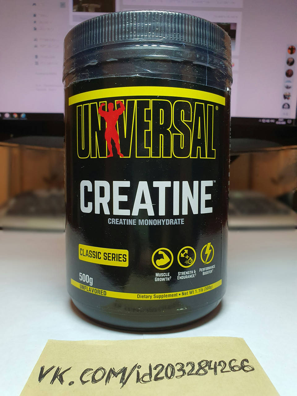 

Креатин моногидрат Universal Nutrition Creatine 500 г юниверсал нутришн monohydrate