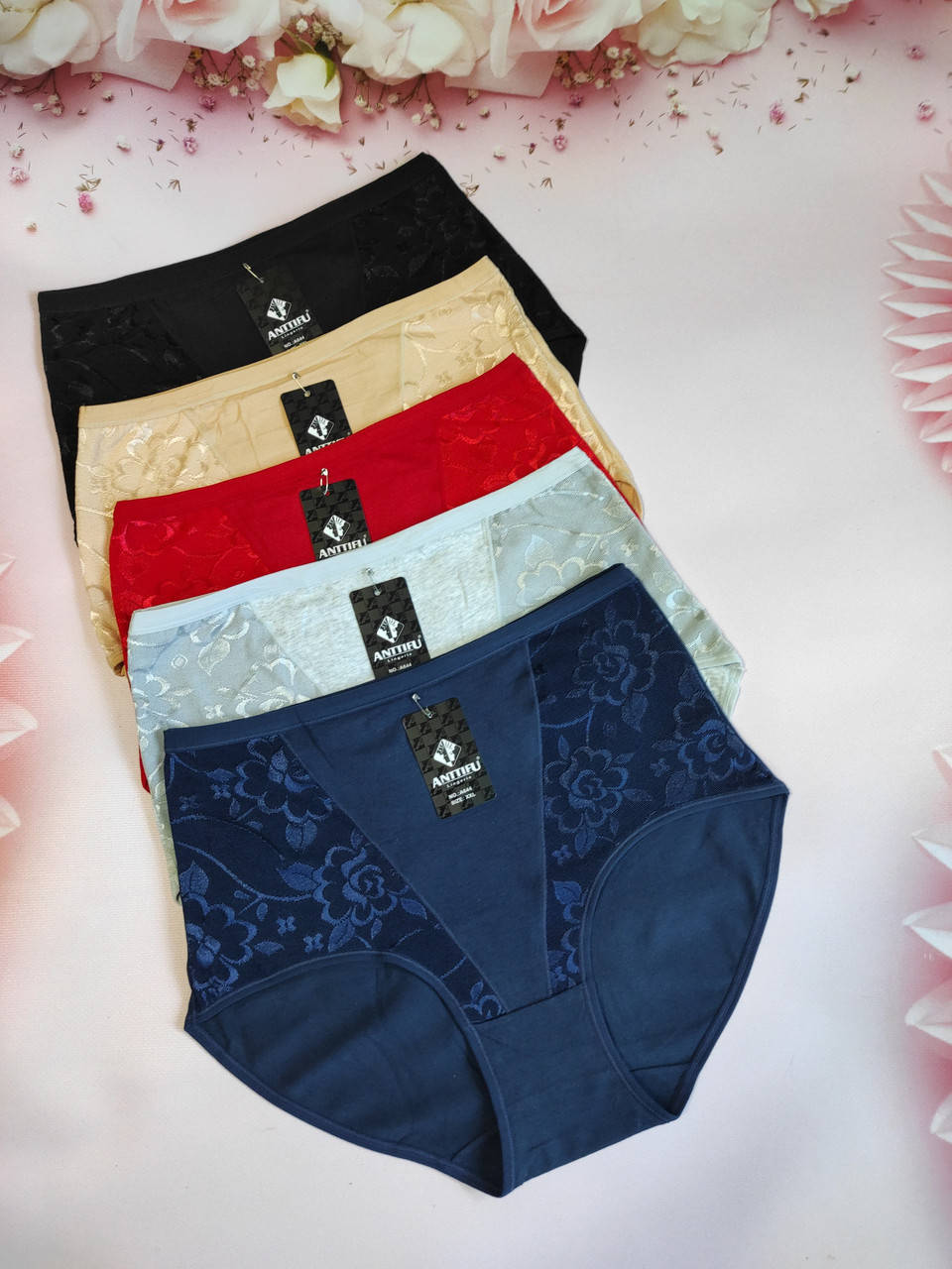

Набор женских хлопковых трусов высокой посадки размер 48-50