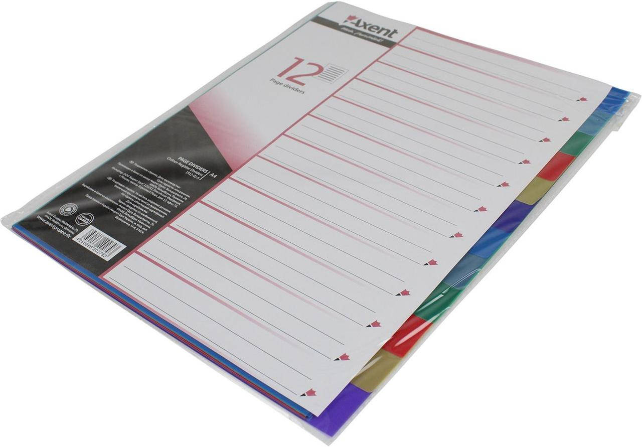 

Розділювач сторінок "Axent" №1912-01 A4 кольор. 12розділів(12)