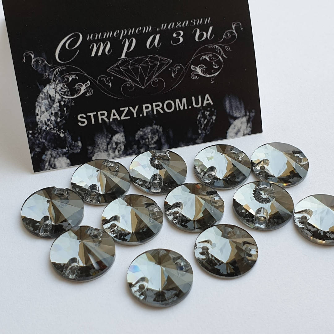 

Стразы пришивные Lux Круги 12мм. Black Diamond
