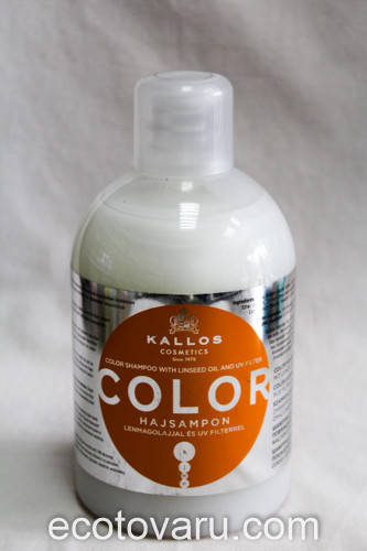 

Шампунь Kallos COLOR для окрашенных волос 1000мл