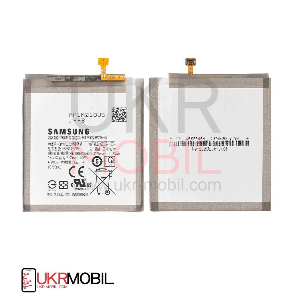 

Аккумулятор Samsung A405 Galaxy A40, EB-BA405ABE, (3100 mAh), Original PRC